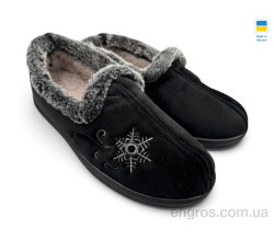 Тапки Rai shoes